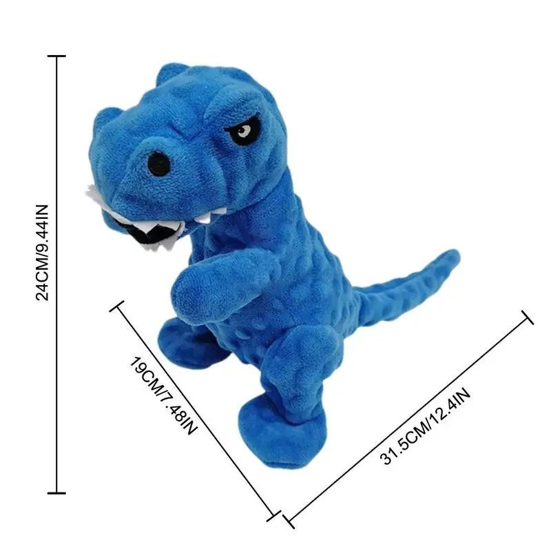 Dinosaur Squeaky Dog Toy Grunting Dinosaur Dog Toy That Oinks Grunts For Small Medium Large Dogs Squeaker Chew Training Puppy